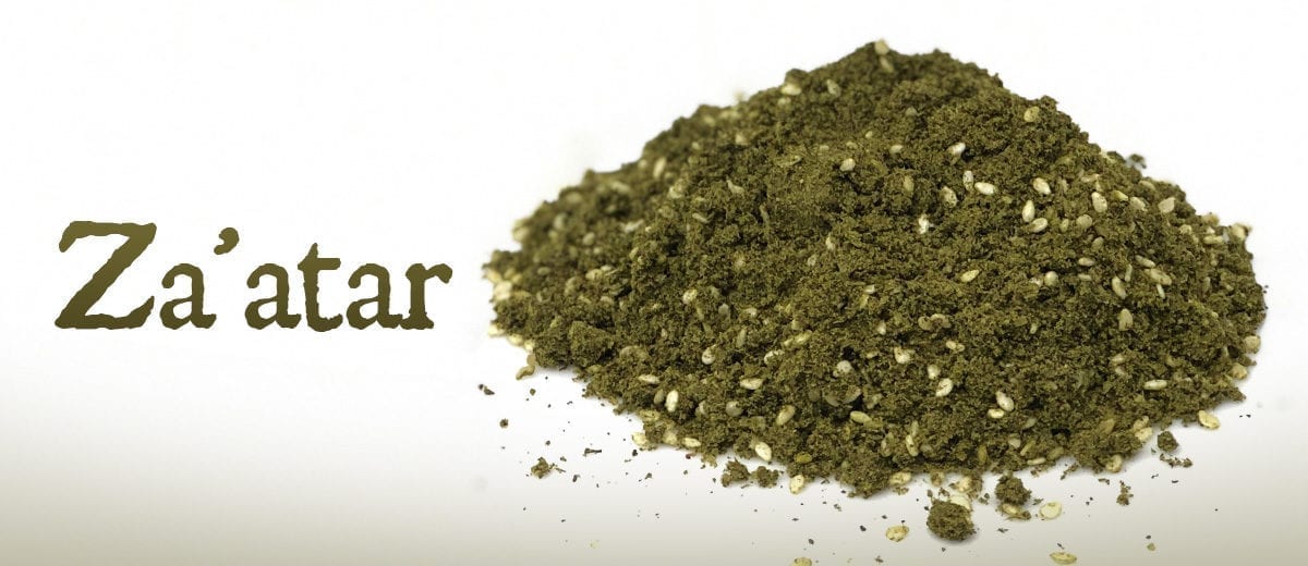 za'atar spice blend, powder and graphic